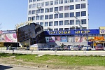Дом Быта, торговый центр. Ижевск